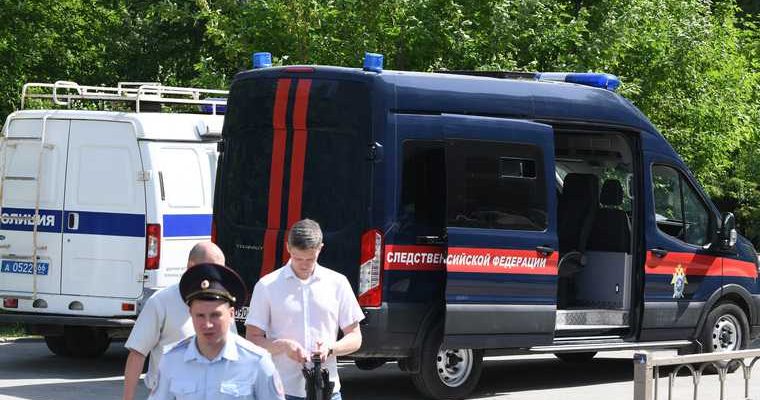 мужчина напал с ножом ЖД вокзал Екатеринбург кто убийца