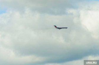 посольство России