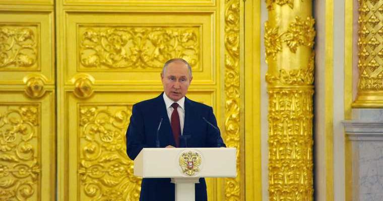 Путин недружественные страны