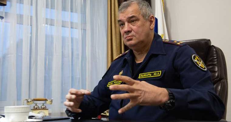 сколько зарабатывают во фсин