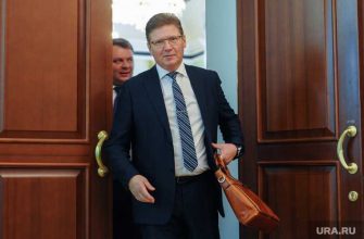 Текслер декларация