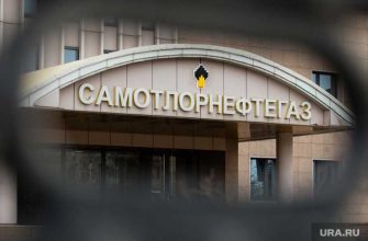 новости хмао взрыв на месторождении пострадали рабочие получили ожоги возгорание самотлорнефтегаз чп авария на предприятии