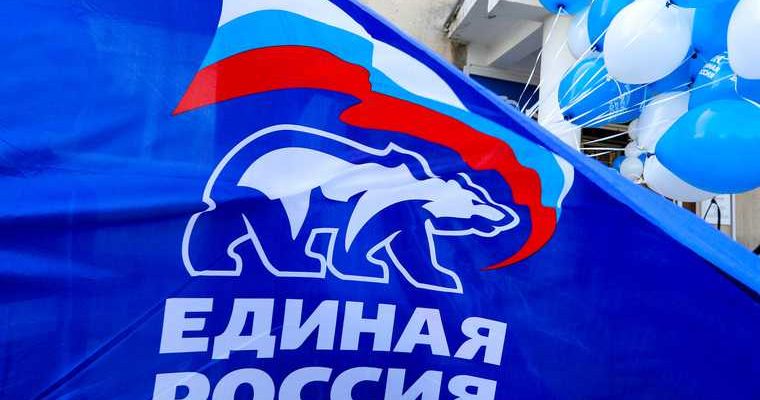 единая россия депутаты госдума праймериз