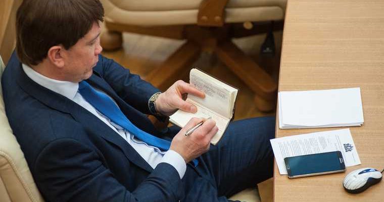 Андрей Гориславцев Госдума Свердловская область