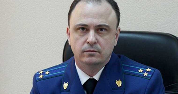 Совет Федерации согласование прокурор Свердловская область Борис Крылов