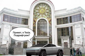 лесные пожары в Тюменской области горят леса