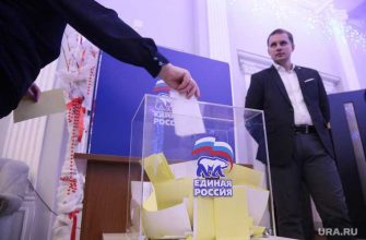 выборы в лысьве