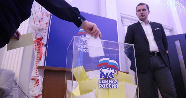 выборы в лысьве