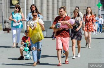 новые выплаты