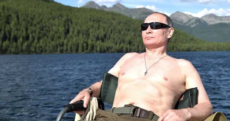 Путин отпуск лето путешествие