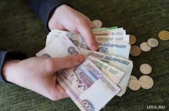 украина мельник репарации выплаты россия