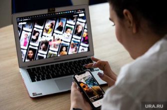 опасные социальные сети в России