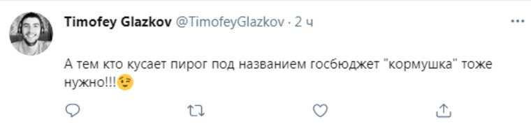 В соцсетях оценили слова Путина про выбивание зубов врагам РФ. «И еще кое-что оторвем»