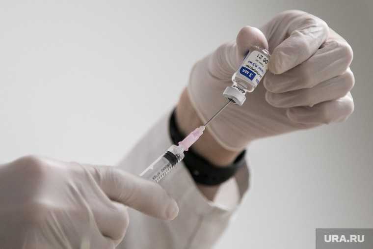 вакцина от ковида