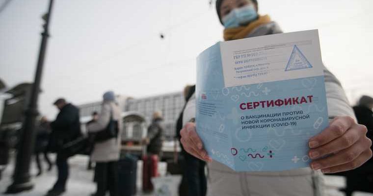 опрос