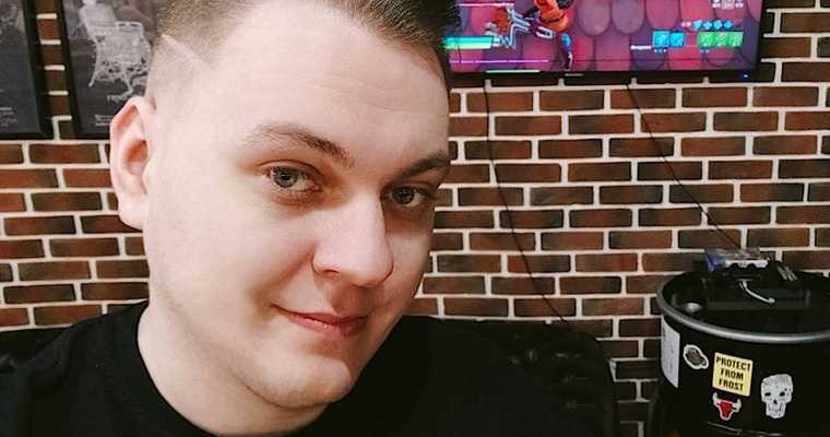 мера пресечения