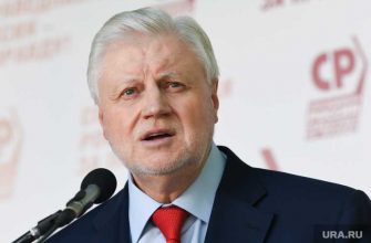 МРОТ и прожиточный минимум