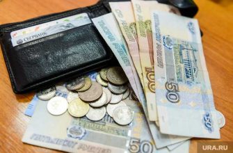 помощь в ведении бизнеса