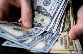 рейтинг богатейших людей