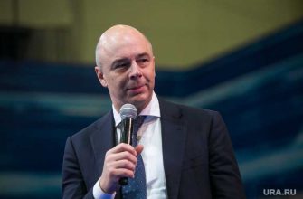 повышенная ставка НДФЛ