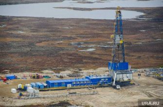 Спрос на нефть