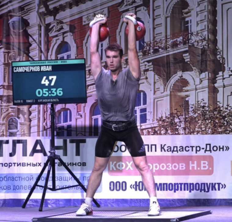 Курганский спортсмен установил новый рекорд России. Фото