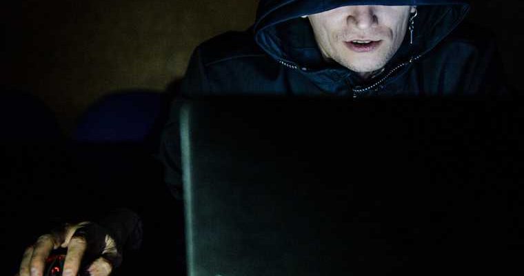 оппозиция