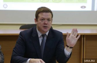 дело о растрате