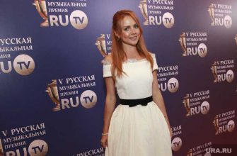 Певица Максим