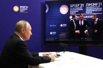 инвестиционное соглашение ПМЭФ