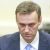 Путин заявил, что Навальный сознательно нарушил закон