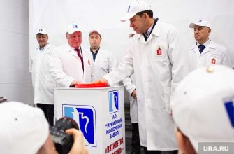 Ирбитский молзавод приватизация