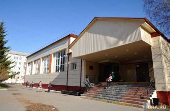 Тюменская областная дума