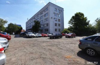 новые стройки Курган