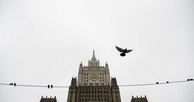 отношения России и США