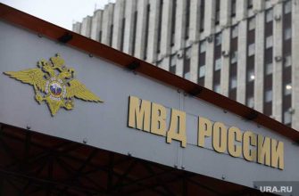 уменьшение нештрафуемого порога