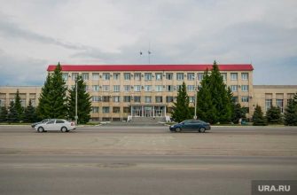 Курганская область