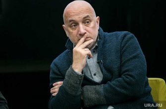 евразийство