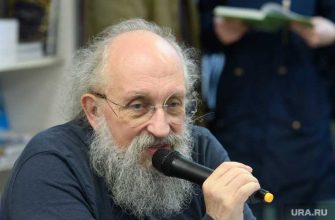 Вассерман пенсии потребовал пенсионная система изменить