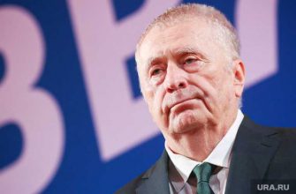 Владимир Жириновский