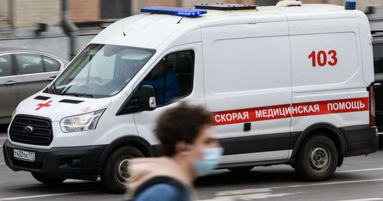 госпитализация