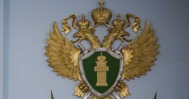 краснов