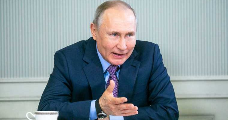 россия