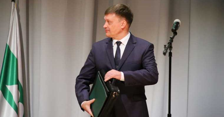 отставка чиновника