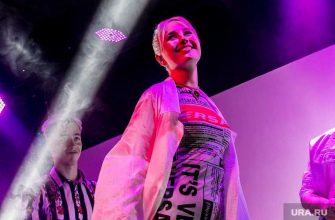 расставание