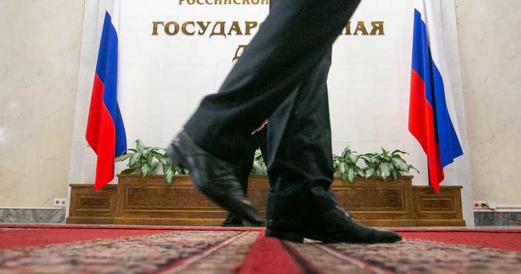 зеленая альтернатива