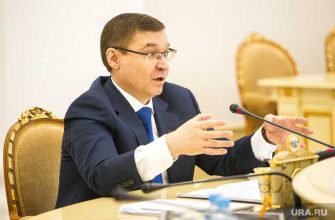 Челябинская область