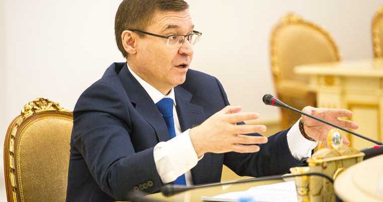 Челябинская область