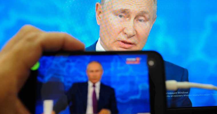 налог на скот