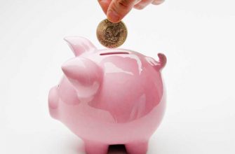 сбережения накопления